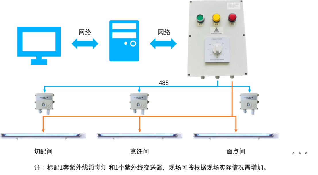 微信图片_20240829094001.png